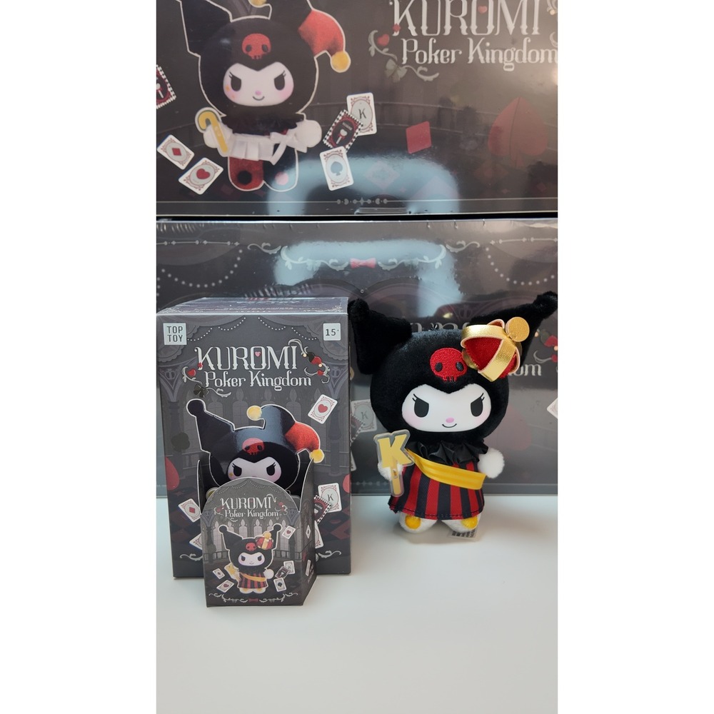 TOP TOY Sanrio Characters Kuromi's Poker Kingdom - King